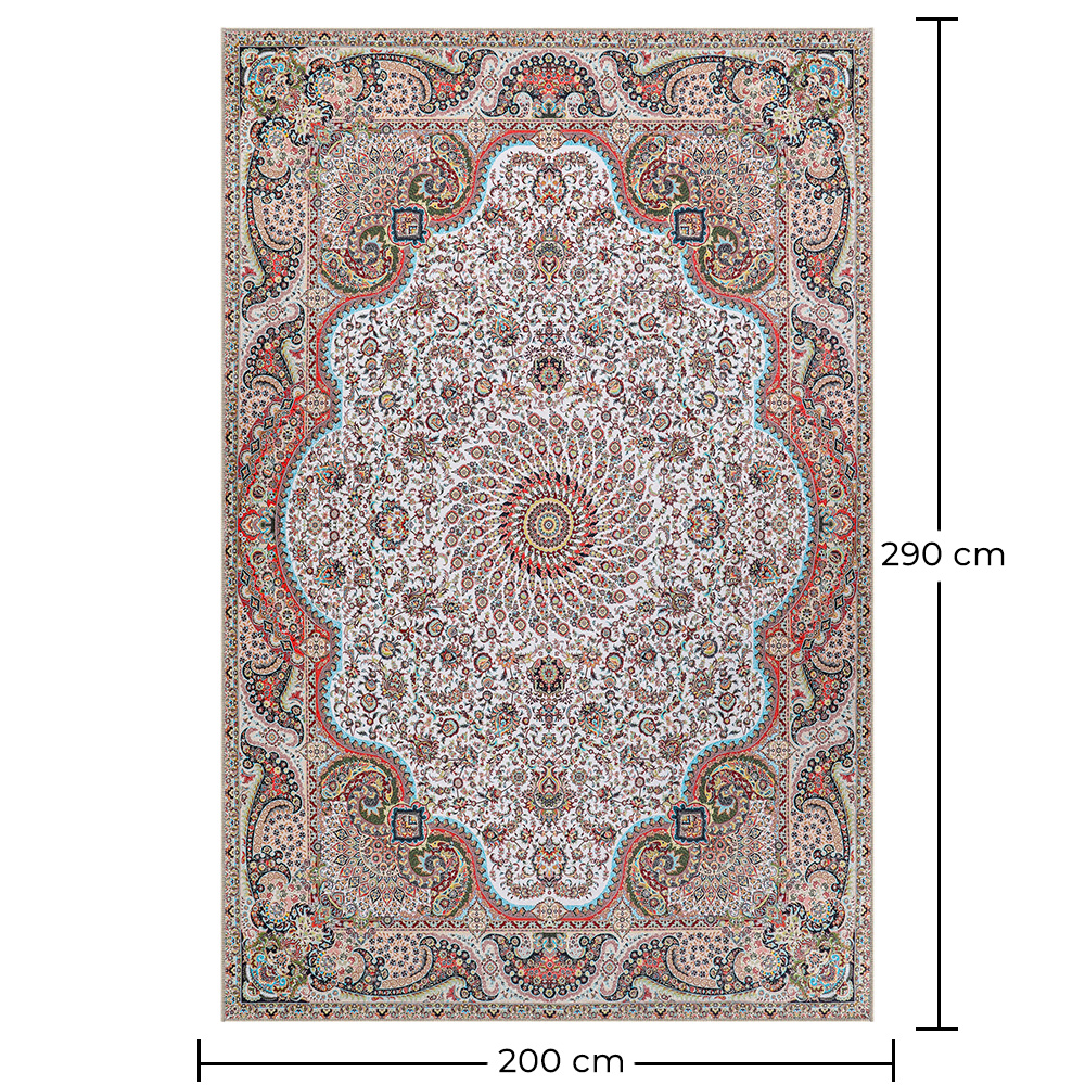 Vintage Oriental Carpet - (290x200 cm) - Miran