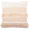 Buy Square Cotton Cushion in Boho Bali Style, cover + filling - Hecate White 60183 - in the EU