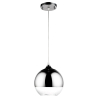 Buy  Design Ball Ceiling Lamp - Chrome Metal Pendant Lamp - Speculum Silver 58257 - in the EU