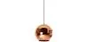  Ceiling Lamp - Metal Globe Pendant Lamp - 25cm - Range image 7