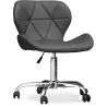 Buy Upholstered PU Office Chair - Wito Grey 59871