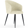 Dining Chair Corduroy Upholstered - Feudum image 9