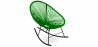 Buy Outdoor Chair - Garden Rocking Chair - Acapulco Light green 59411 Home delivery